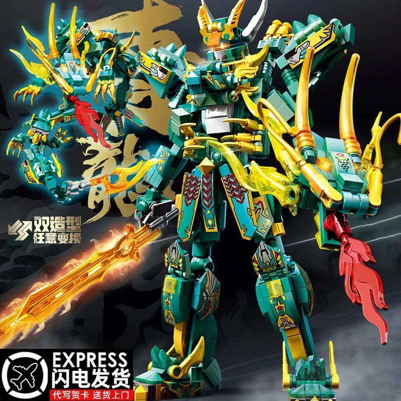 2024新款积木幻影忍者机甲系列拼装玩具变形机器人男孩子生日礼物