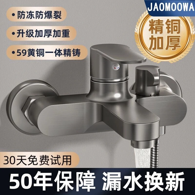 高品质浴室冷热混水阀三联龙头热水器淋雨浴增压花洒套装通用耐用