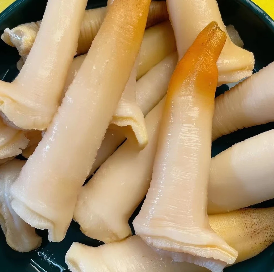 【小福专属】北极象拔蚌200g/包*5包（-18度冷冻保存）