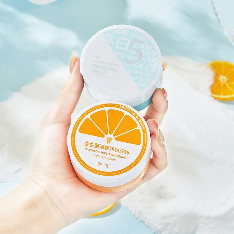 【4.99/盒】颜里清新益生菌牙粉香橙味薄荷味