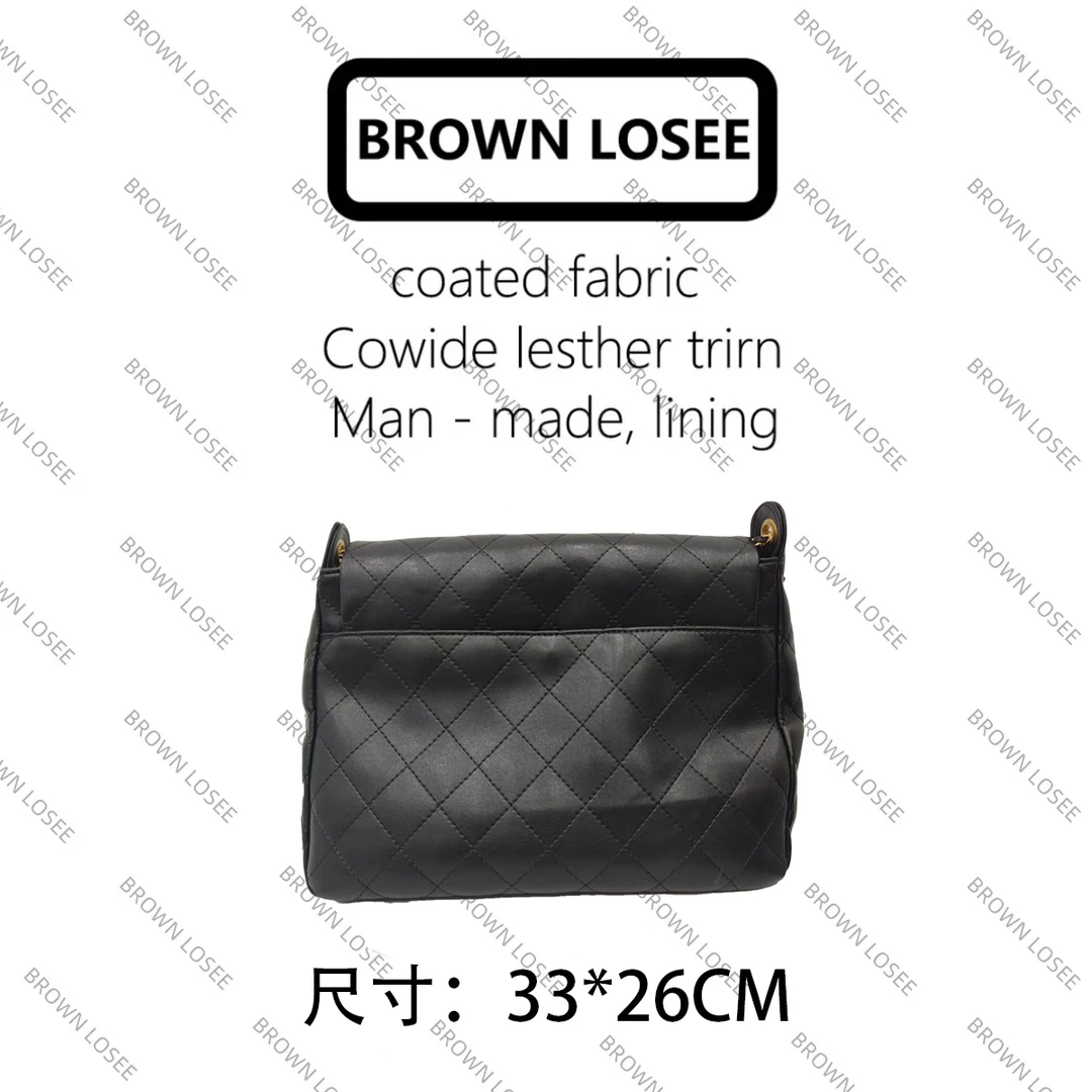 时尚小香风单肩包DL103#黑色