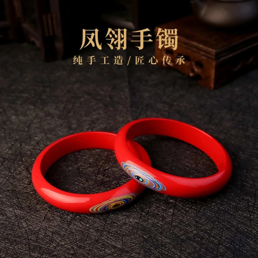 含辰砂工艺品万山丹砂红朱砂工艺品辰砂帝王丹砂风翎手镯