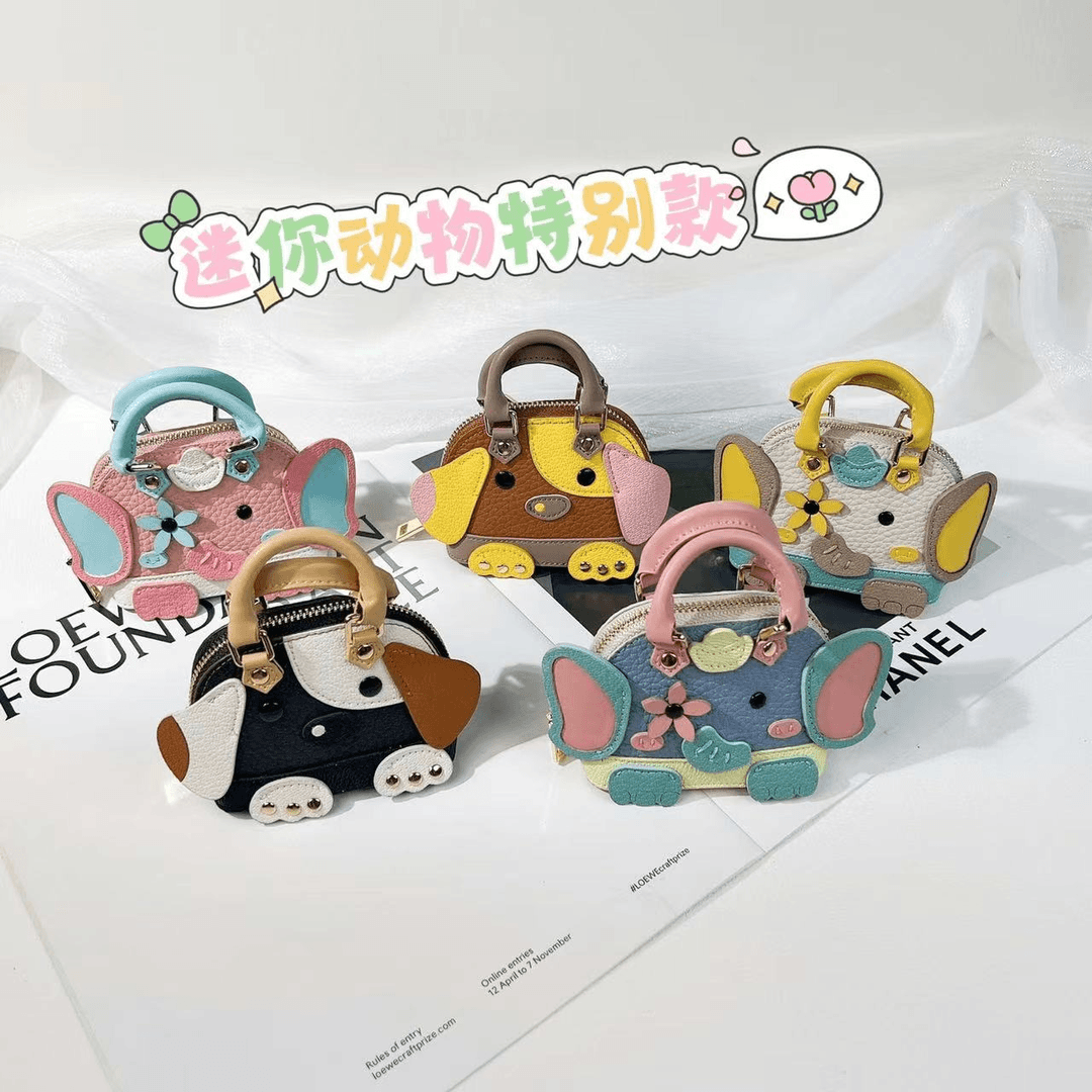 迷你包挂件耳机包钥匙扣创意挂件