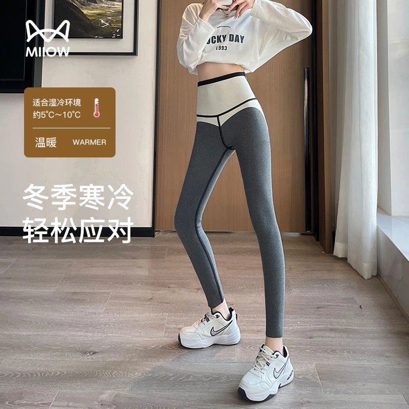 MiiOW/猫人正品阳离子薄绒芭比裤秋冬新款保暖收腹提臀打底鲨鱼裤