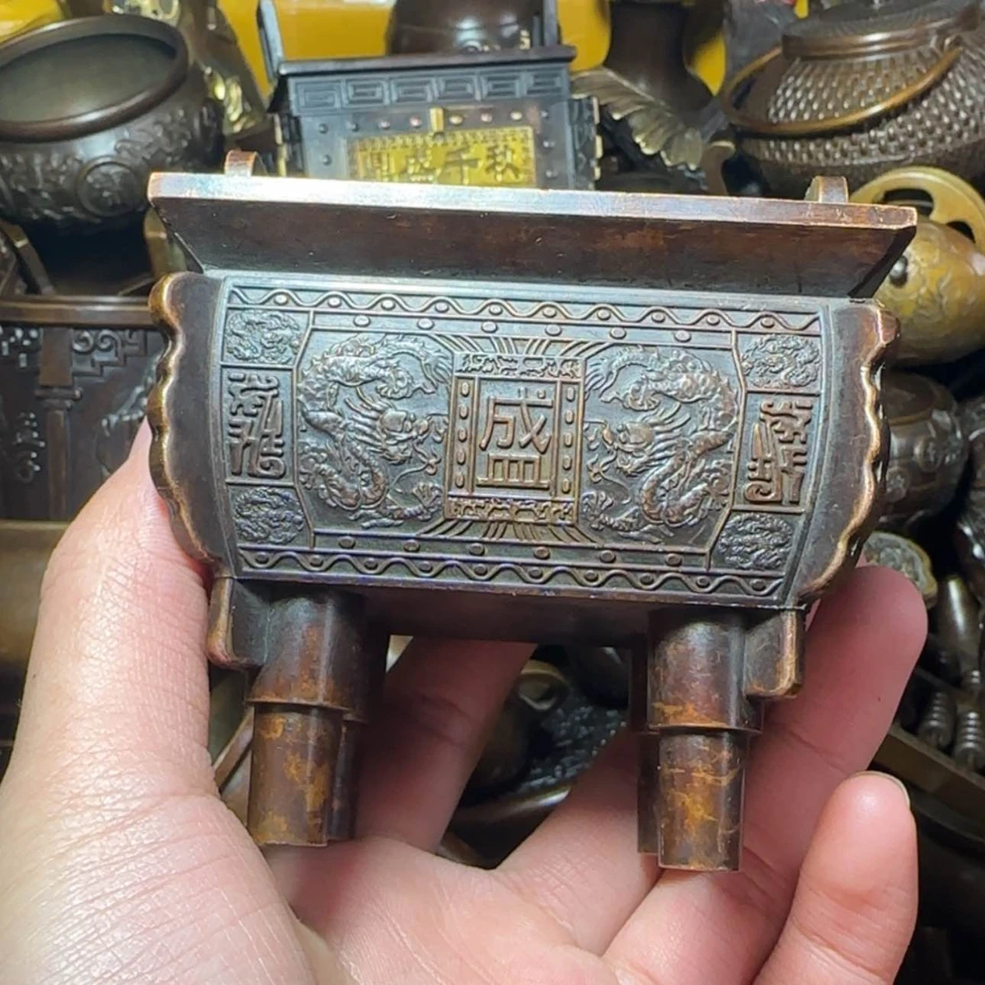 【闪购商品】黄铜1