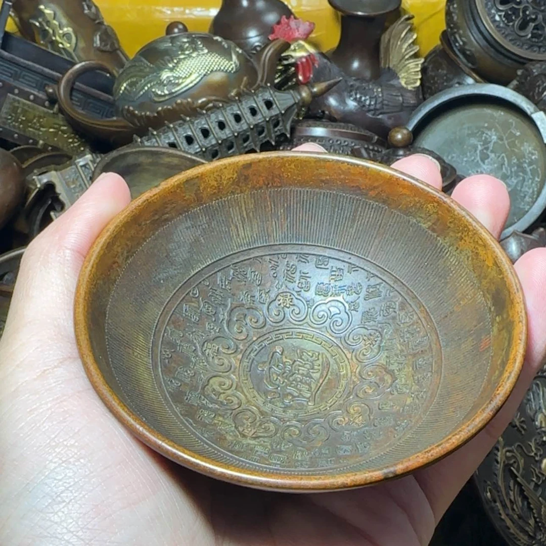 【闪购商品】黄铜1
