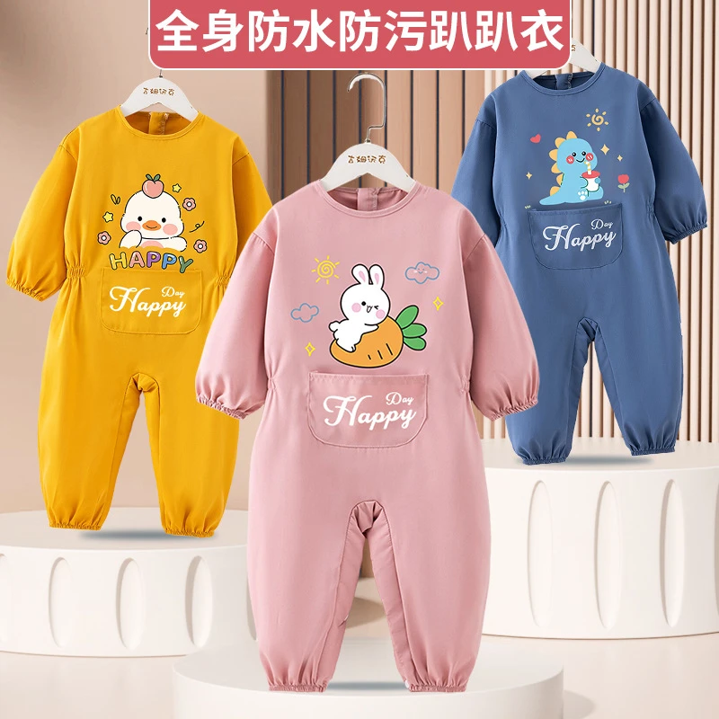 宝宝爬爬服吃饭罩衣一体爬行服新款护衣儿童连体全身防水防脏爬服