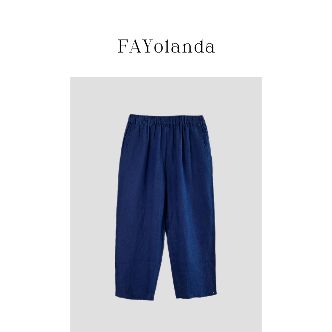 FAY |  正蓝色松紧腰宽松休闲裤（02798）福