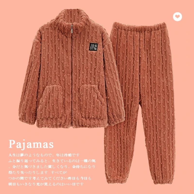 睡衣女士珊瑚绒秋冬季加绒加厚特大码200斤保暖法兰绒240斤5XL6XL