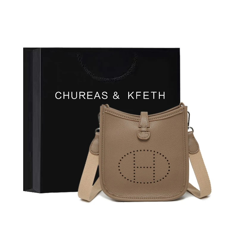 CHUREAS&KFETH时尚镂空水桶包复古质感百搭单肩斜挎通勤包