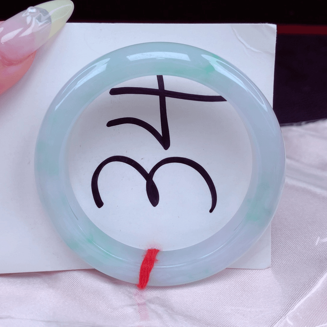 翡翠手镯未镶嵌翡翠手镯777