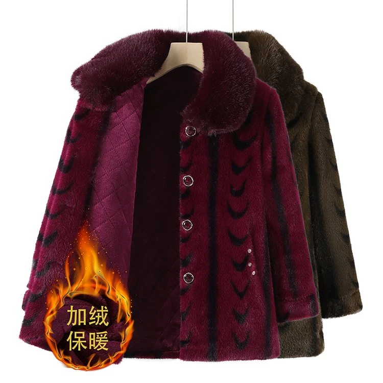 中老年人秋冬装女外套奶奶水貂绒冬装气质大衣妈妈装中长款仿皮草