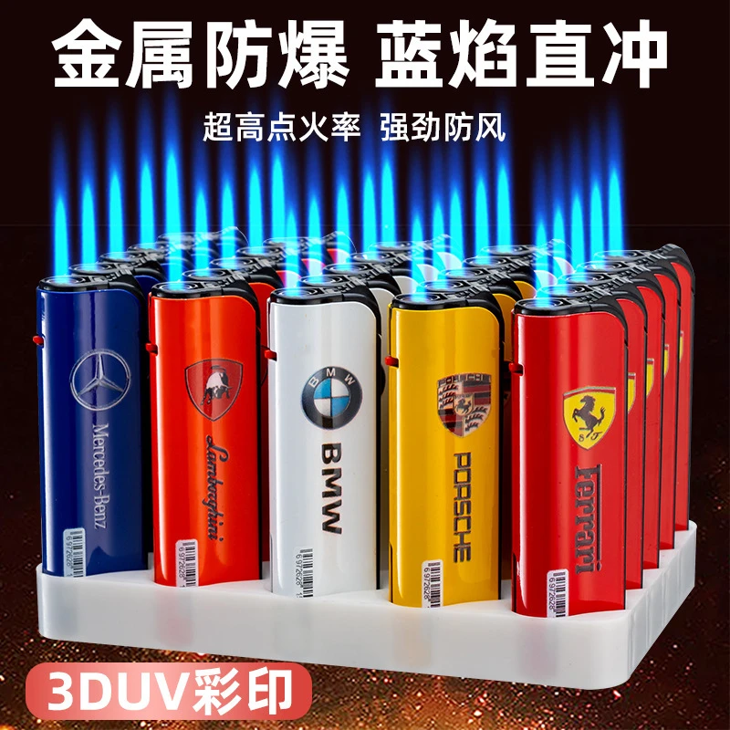 网红2024升级款加厚耐用金属蓝光直冲防爆点火防风打火机超市实用