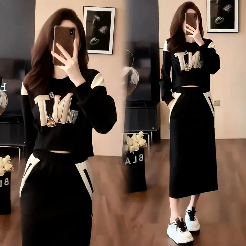 时尚休闲运动服套装女2025春秋季新款小个子洋气卫衣半身裙两件套