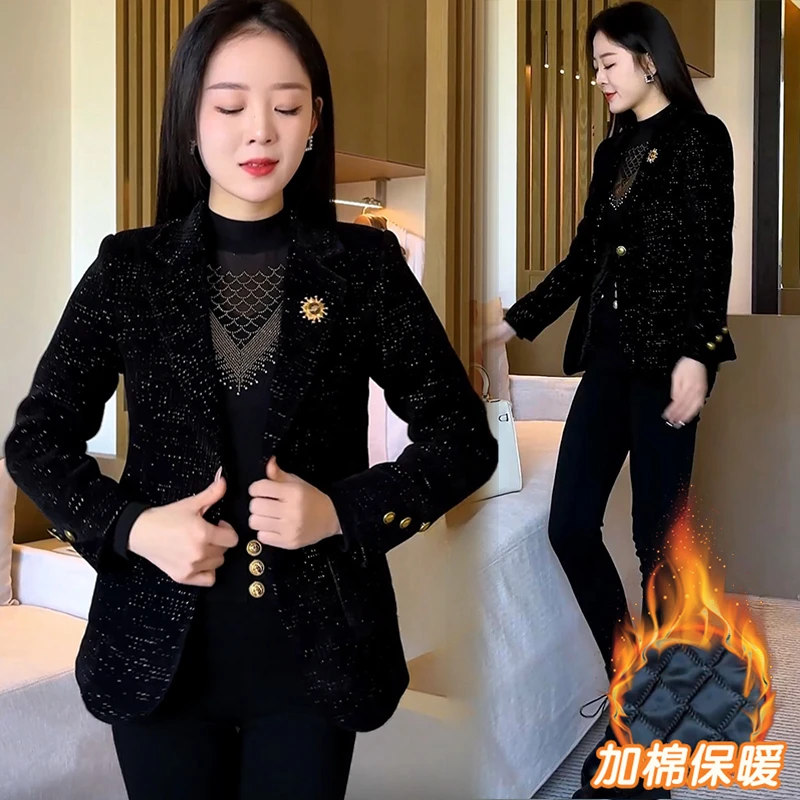 小个子时尚亮片西装外套女2024冬季新款休闲洋气气质女神范小西服