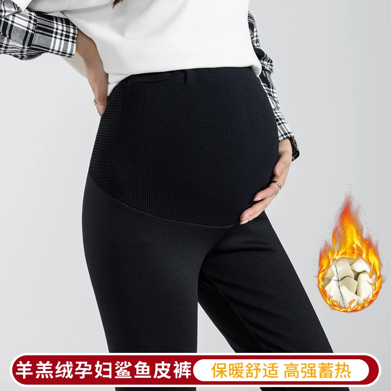孕妇裤秋冬加绒加厚外穿时尚打底裤芭比鲨鱼皮羊羔绒长裤冬装