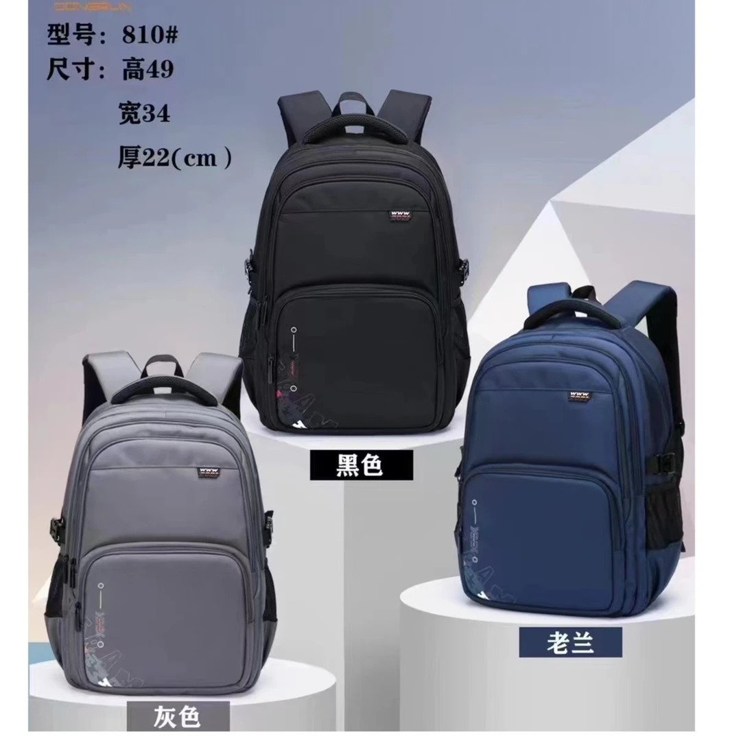 初高中 轻便 大容亮 旅行书包810#