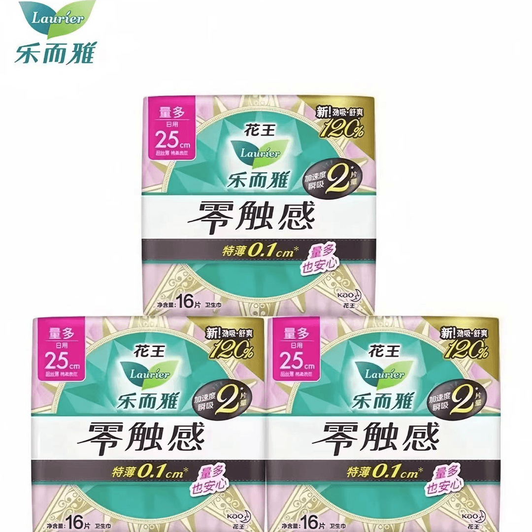 花王卫生巾  乐而雅零触感特薄日用卫生巾250mm*16片 单包 多包装