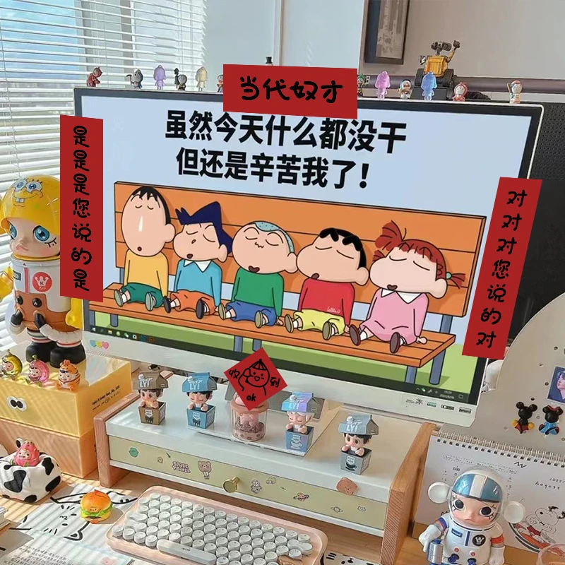 2023年新年电脑对联条幅 宠物兔年春节用品 猫窝狗舍福字车载春联