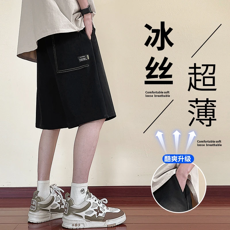 大码抽绳牛仔短裤男夏季美式高街过膝马裤潮牌宽松2024新款五分裤