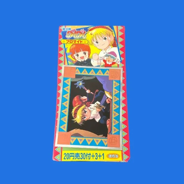【十月】1995 日版 咕噜咕噜魔法阵 原吊pp卡【直播间 选包】