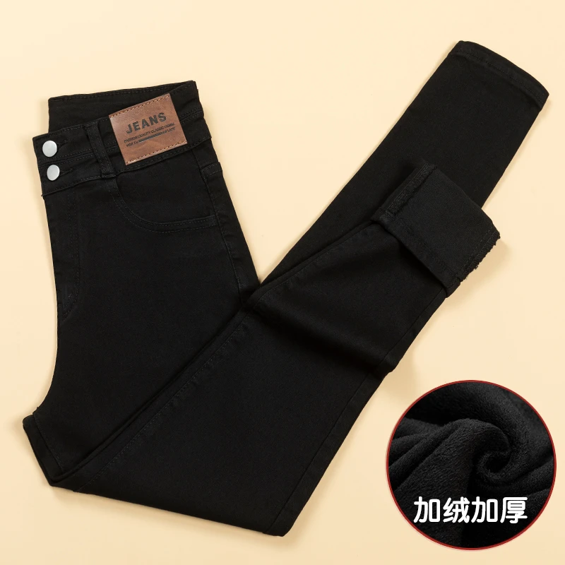 黑色加绒紧身小脚牛仔裤女秋冬2025新款高腰九分小个子修身铅笔裤