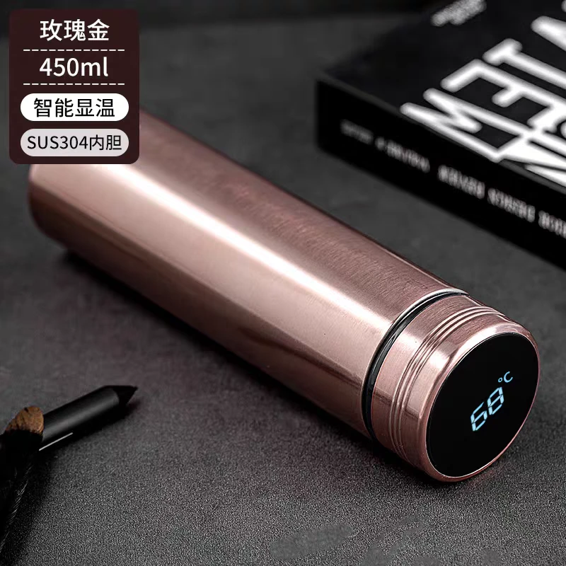 哈尔斯智能保温杯HDM-450-19真空304不锈钢直身杯便携商务办公杯