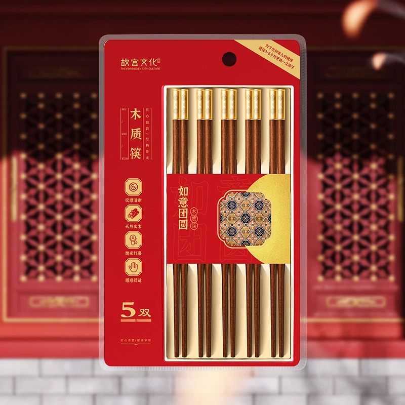 唐宗故宫文化系列如意团圆木筷（5双装）天然实木纹理清晰握感舒适