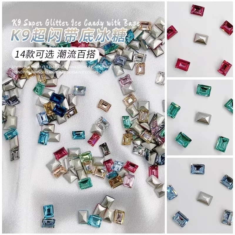 K9本色水晶钻diy饰品配件迷你爆闪尖底玻璃钻超闪彩色美甲钻
