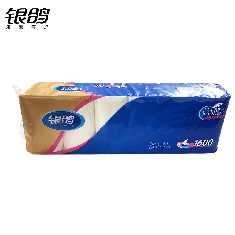 银鸽无芯卷纸4层木浆卫生纸12卷妇婴家庭装大卷家用厕纸蓓韧1600g