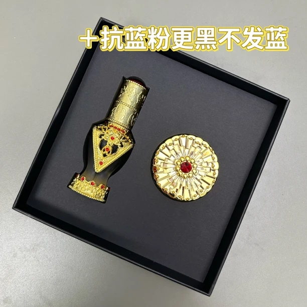 MA眼线色料套盒加黑粉半永久纹绣极黑眼线色乳易上色留色好不发蓝