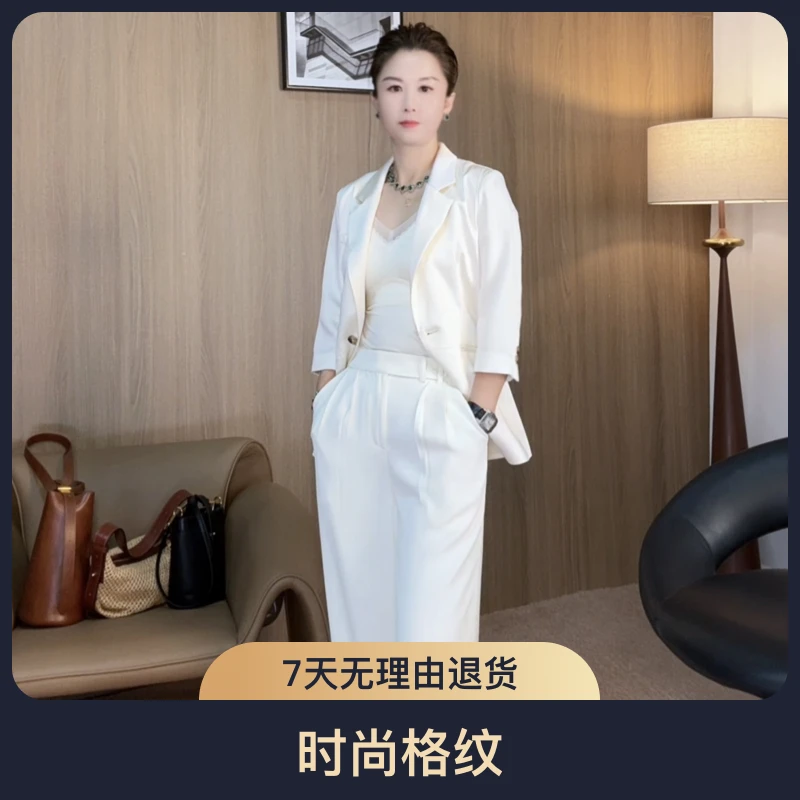 【YJ】莫奈花园风夏季显瘦空气裤时尚显高简约百搭阔腿裤240138A
