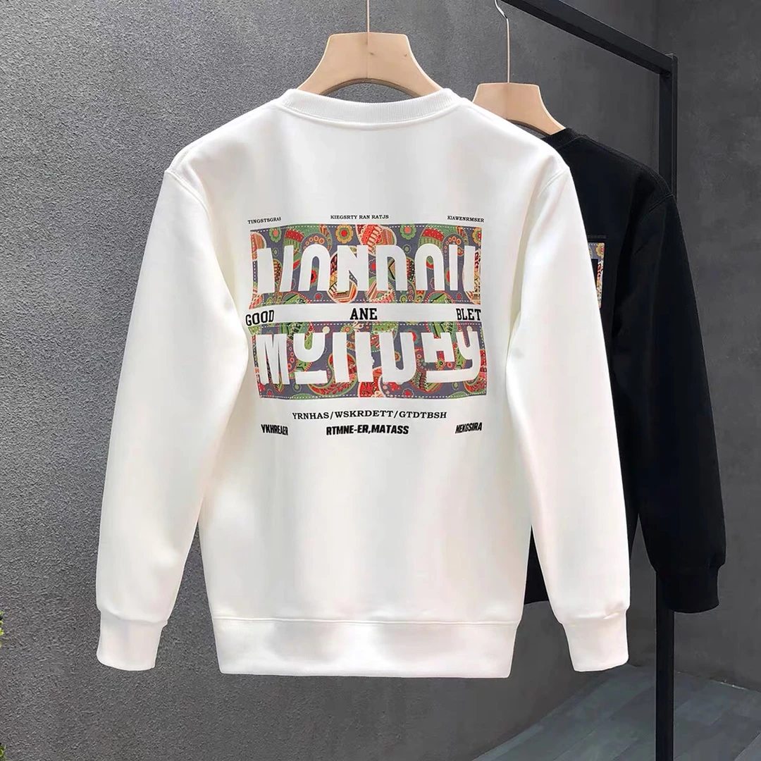 潮牌印花卫衣男加绒加厚秋冬款打底衫2025冬季新款男士长袖上衣服