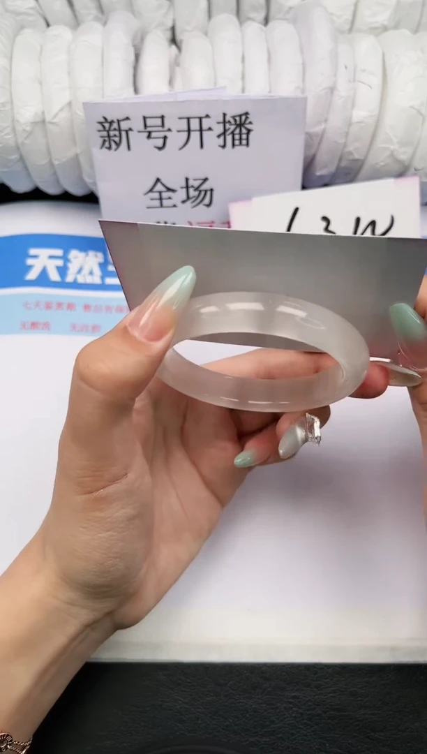 【闪购商品】石英质玉手镯未镶嵌205-55.3
