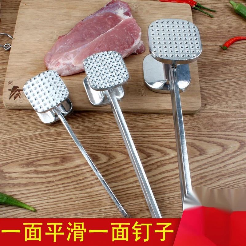 AS44家用双面敲肉锤铝合金牛排锤松肉锤锌合金肉锤不锈钢肉锤嫩肉