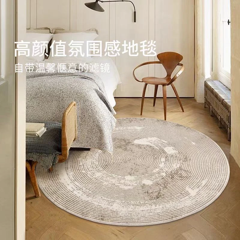 （新店福利）1m圆形机织客厅书房地毯衣帽间儿童爬行垫加厚防滑地毯