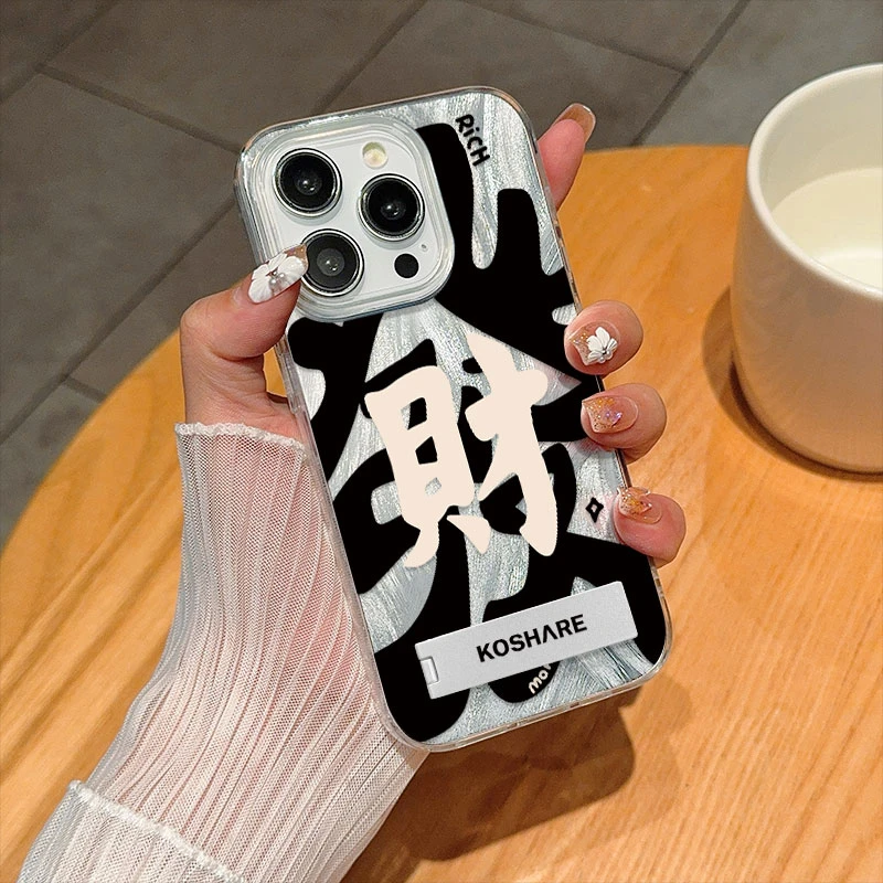 财适用华为mate50手机壳新款mate50pro硅胶防摔羽纱高级感