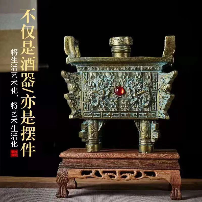 杏隆昌【金总补贴】杏隆昌清香型白酒53度3斤纯粮酿造原浆酒53%Vol