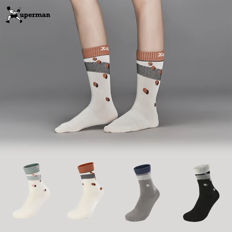 Xuperman休闲运动中筒袜礼盒3双装男女同款潮流百搭