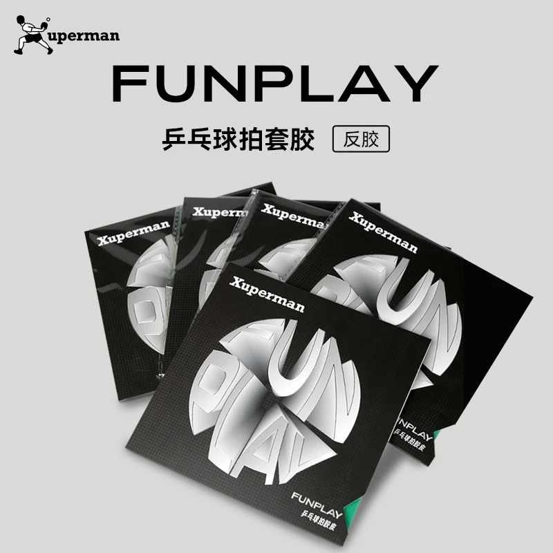 Xuperman许昕团队研发FUNPLAY橙绿弹性弧圈蛋糕海绵乒乓反胶