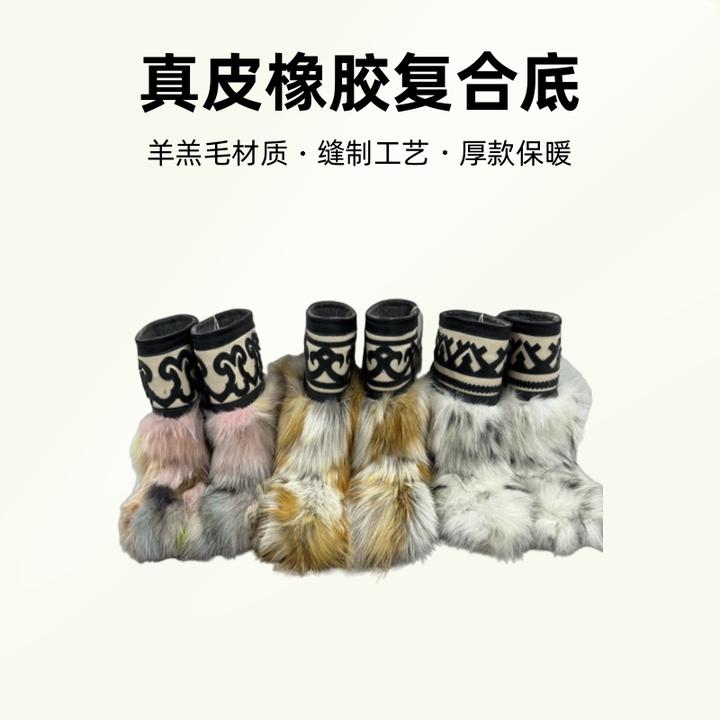 210-65女士狐狸毛冬季保暖靴子女款网红时尚皮毛一体秋冬雪地靴