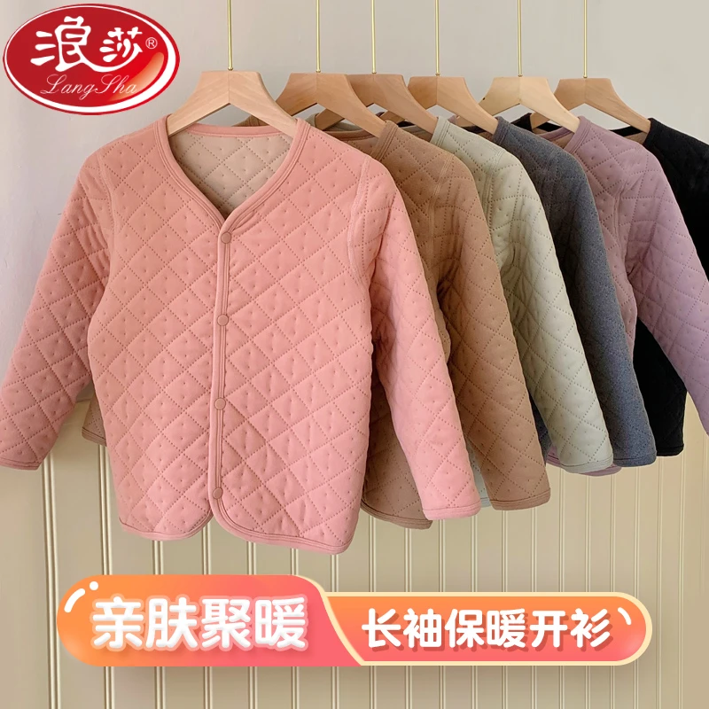 浪莎冬款儿童内胆棉衣男童女童内穿棉服中大童校服神器保暖小棉袄