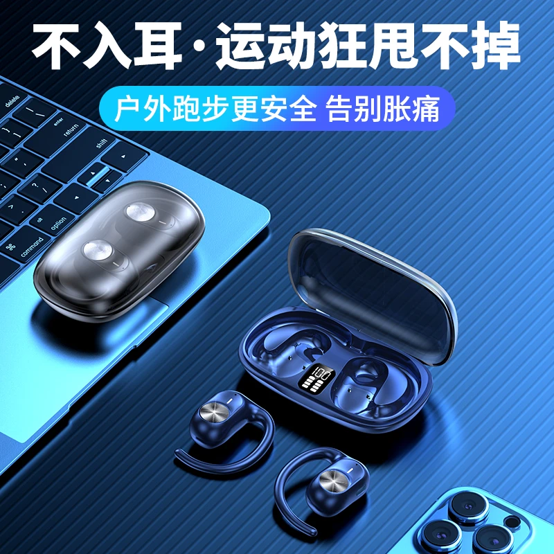ZIDLI/磁动力OWS挂耳式无线蓝牙耳机通用降噪跑步运动不入耳续航