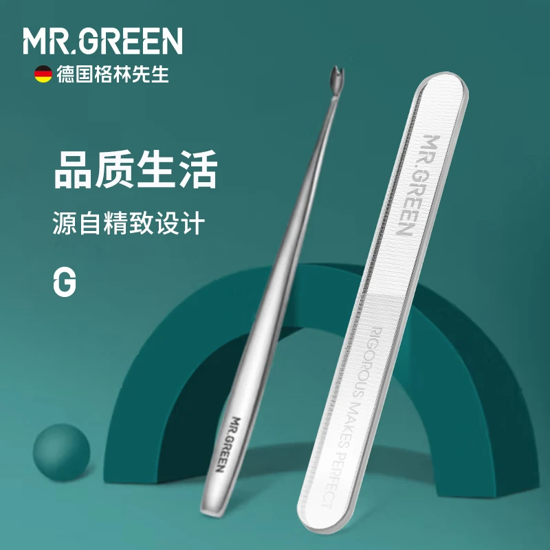 MR.GREEN指甲锉打磨条粗细两用美甲专用搓条锉刀抛光条神器双面