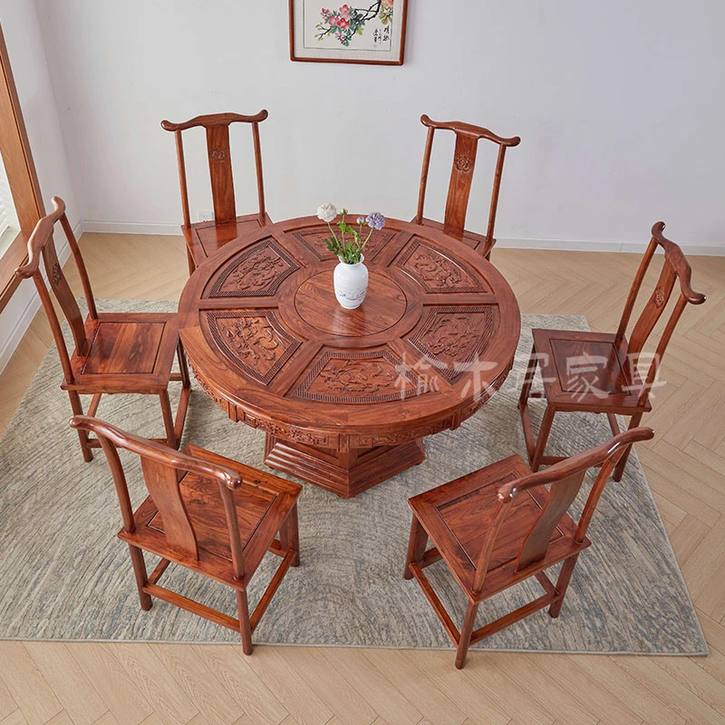 中式实木餐桌椅组合餐厅饭店大圆桌老榆木雕花仿古家用圆形吃饭桌