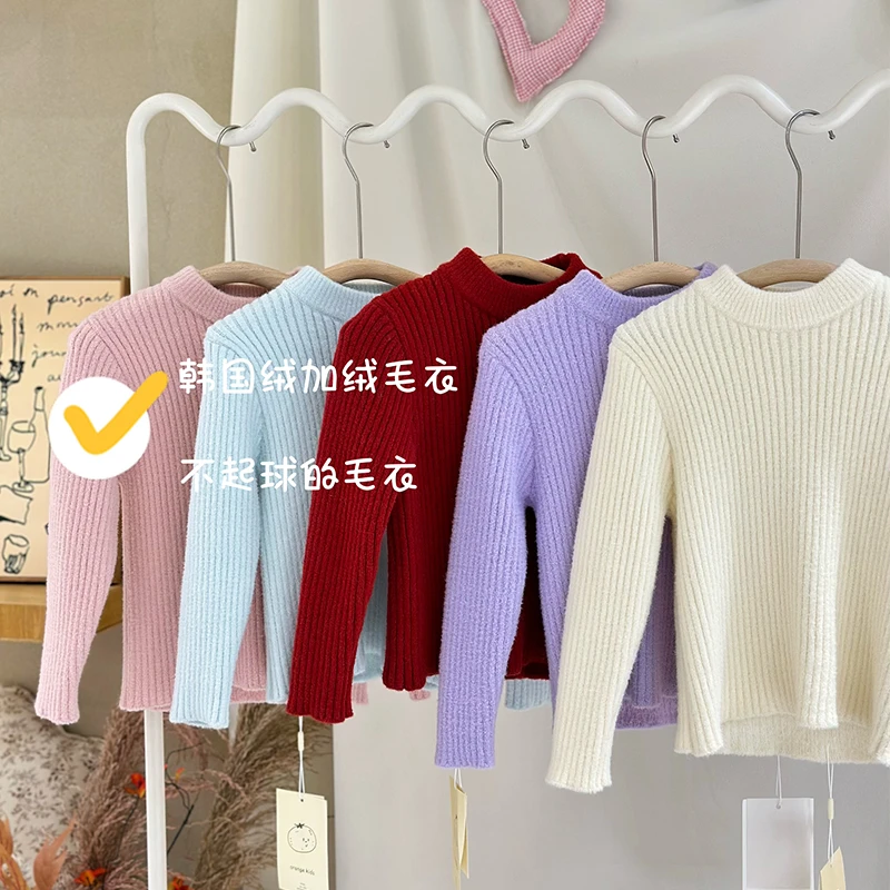 女童韩国绒加绒毛衣真正不起球的毛衣HS-2100