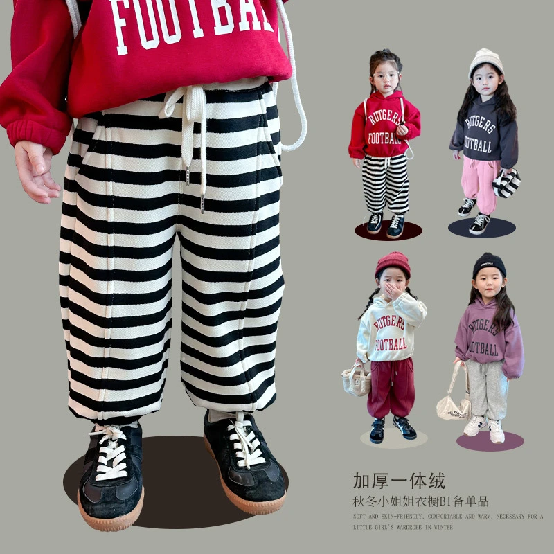 儿童长裤加厚一体绒2024女童休闲运动裤HS35012