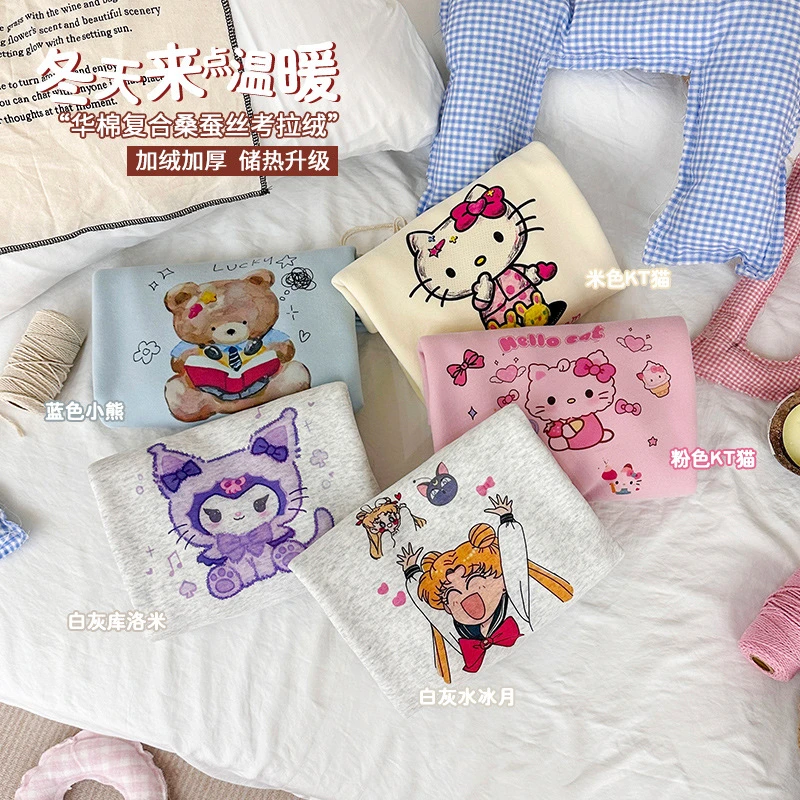 【橘子家】童圆领长袖卫衣冬新款可爱洋气加绒加厚上衣HS55047