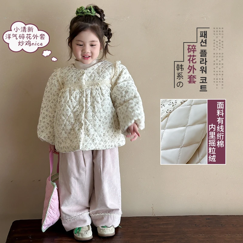 女童棉衣冬季宝宝保暖2024秋冬航线棉外套加厚碎花棉服HS55072