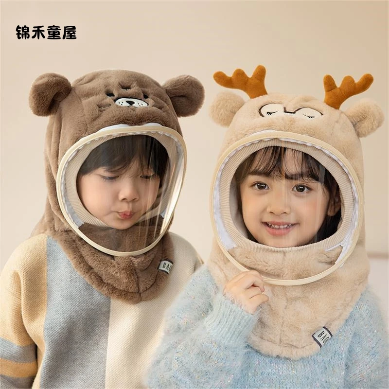 儿童帽子冬季防风户外儿童电瓶车女童保暖帽子围巾一体加绒防寒帽